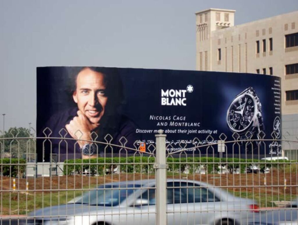 Large outdoor advertising billboard with premium branding and digital printing solutions in Hyderabad, Manikonda.
