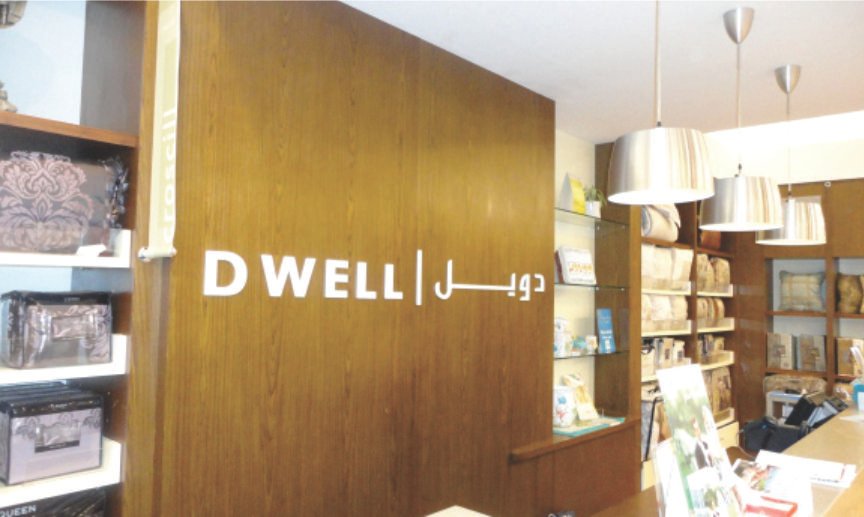 Premium acrylic LED sign board with 3D illuminated letters for retail showroom in Hyderabad, Manikonda.