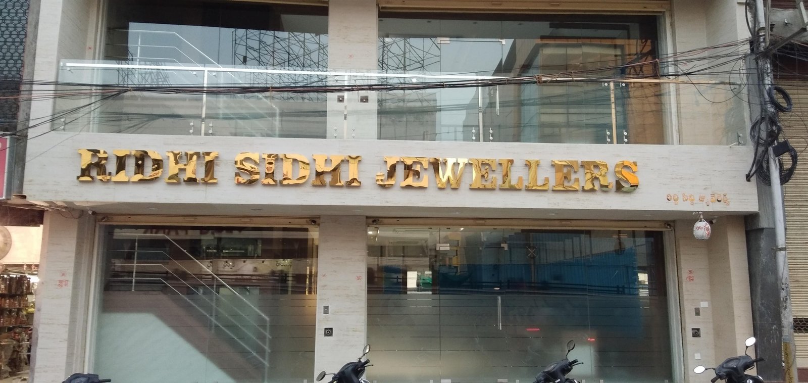 3D stainless steel letter sign board for jewellery showroom in Jubilee Hills, Hyderabad