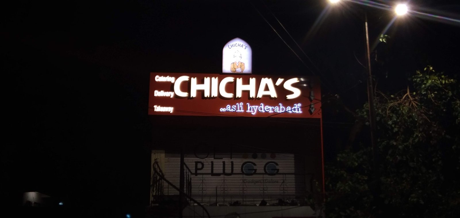 Illuminated restaurant LED glow sign board in Kondapur, Hyderabad